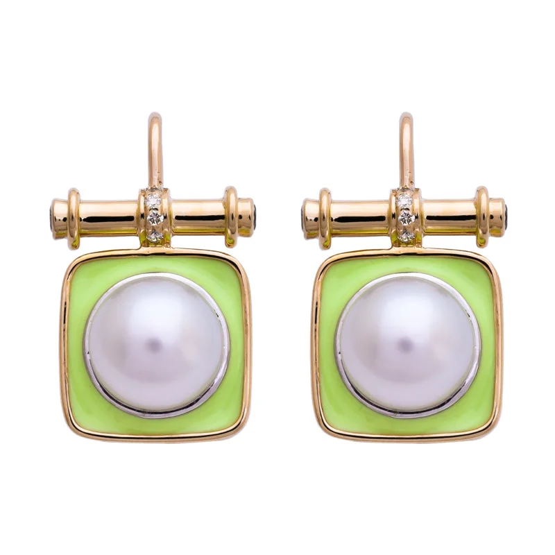 Ladies earrings for lazy charm -Earrings- South Sea Pearl and Diamond (Enamel)