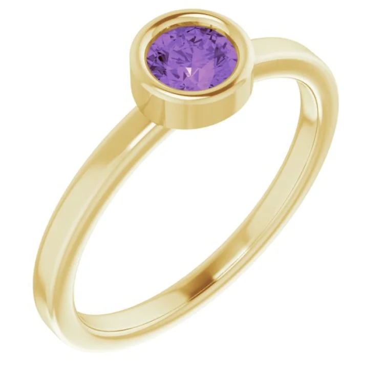 Ladies rings for workday style -14K Yellow 4.5 mm Natural Amethyst Ring