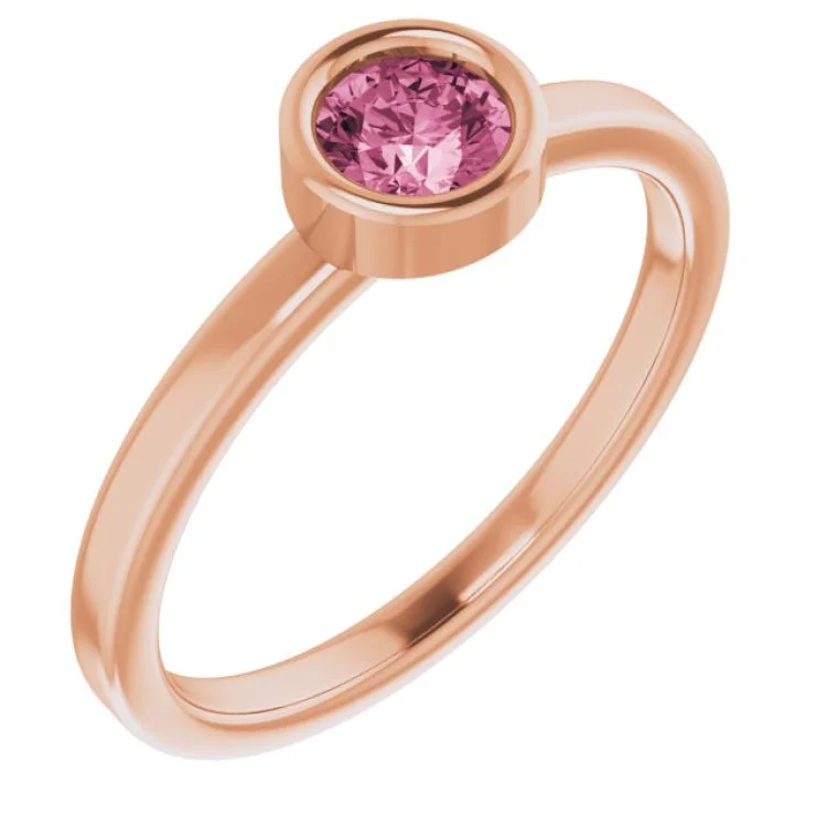 Ladies rings with joy inscriptions -14K Rose 4.5 mm Natural Pink Tourmaline Ring