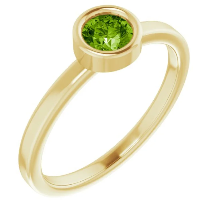 Ladies rings with faith motifs -14K Yellow 4.5 mm Natural Peridot Ring