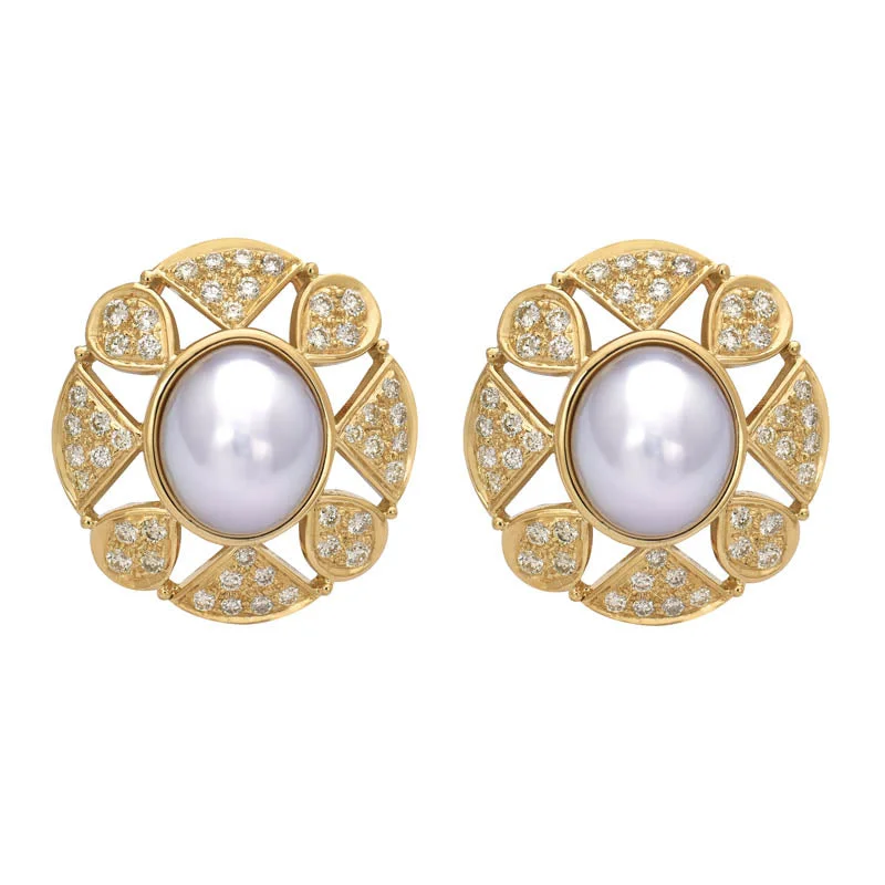 Ladies earrings quirky shine -Earrings- South Sea Pearl and Diamond