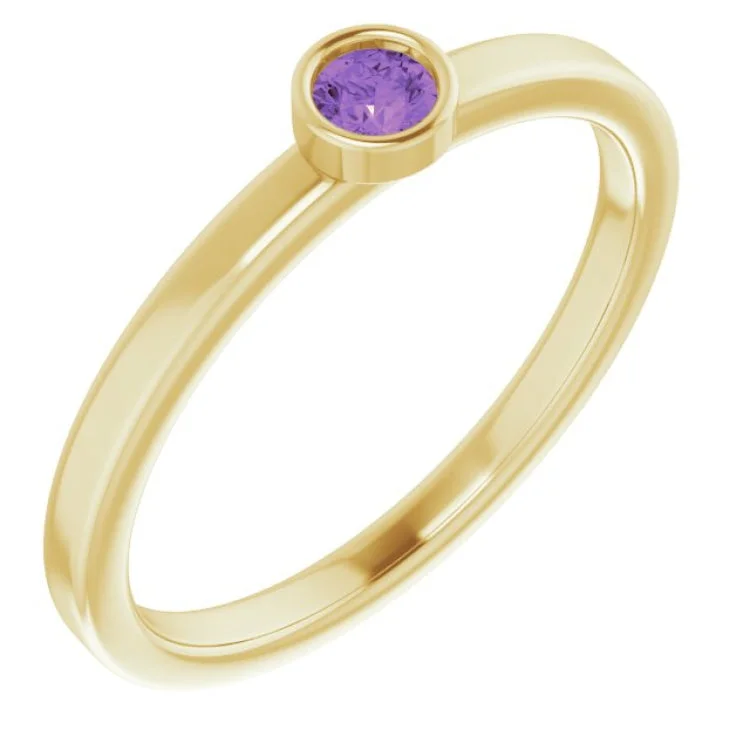 Ladies rings natural brilliance -14K Yellow 3 mm Natural Amethyst Ring